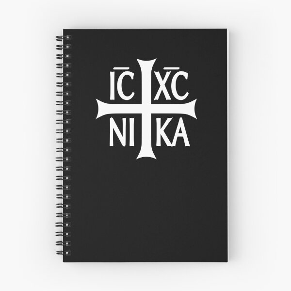 Item preview, IC XC NIKA cross christian orthodox  designed and sold by Jeangel97.