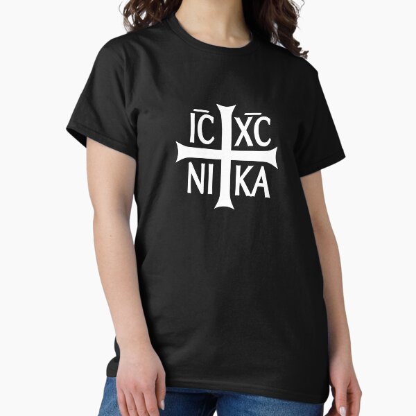 Item preview, IC XC NIKA cross christian orthodox  designed and sold by Jeangel97.