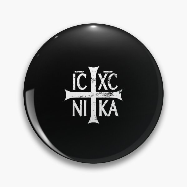 Vista previa del artículo con la obra «IC XC NIKA cruz cristiana ortodoxa Retro Vintage», diseñado y vendido por Jeangel97.
