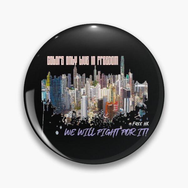 Item preview, Copy of Hong Kong Skyline Blue designed and sold by HistoryMafia.