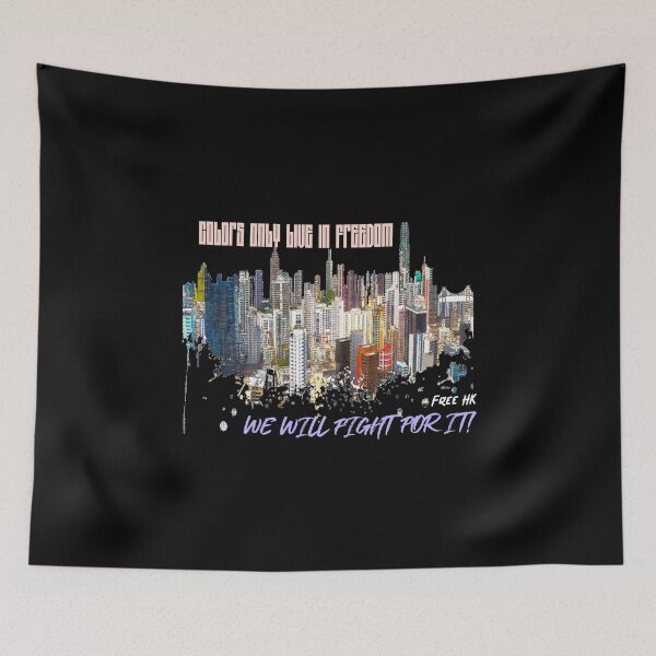 Item preview, Copy of Hong Kong Skyline Blue designed and sold by HistoryMafia.