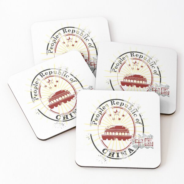 Item preview, Stamp of China designed and sold by Fozy-Shop-Tees.