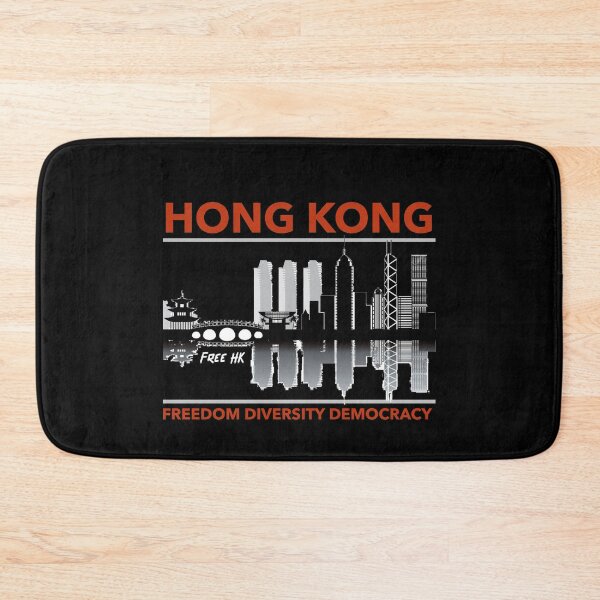 Item preview, Hong Kong Skyline: Freedom, Diversity, Democracy designed and sold by HistoryMafia.