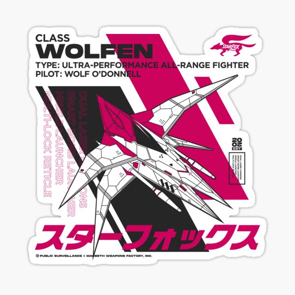 Item preview, WOLFEN designed and sold by Hiro-Yasuo.