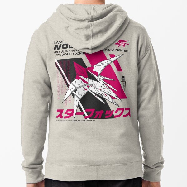 WOLFEN Zipped Hoodie