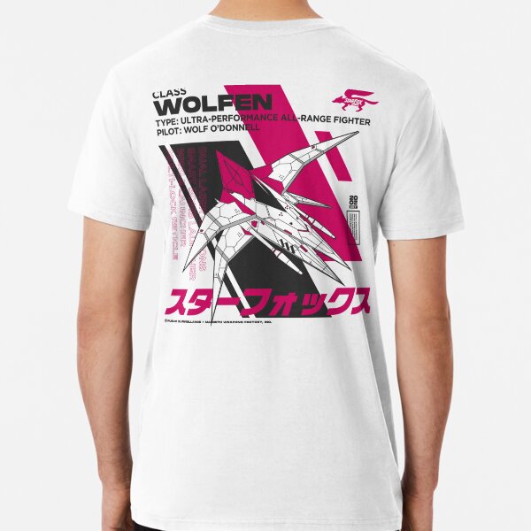 Item preview, WOLFEN designed and sold by Hiro-Yasuo.