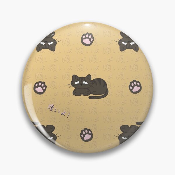 Item preview, Angry Kitty designed and sold by SnarkyDoodles.
