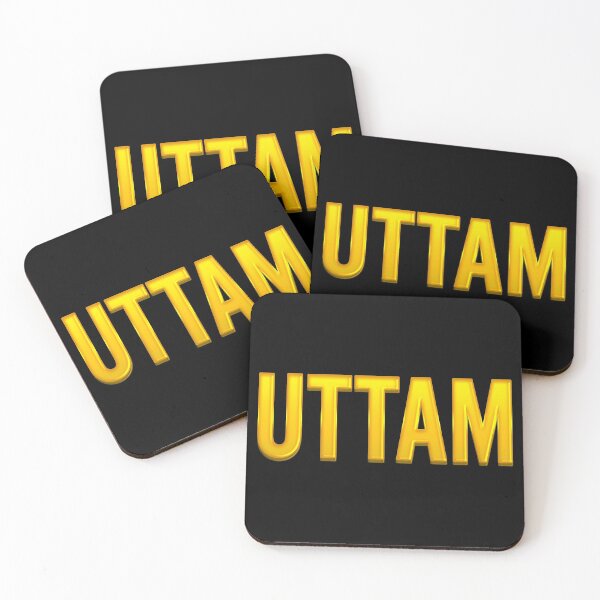 Artikelvorschau, Uttam Name entworfen und verkauft von xesed.