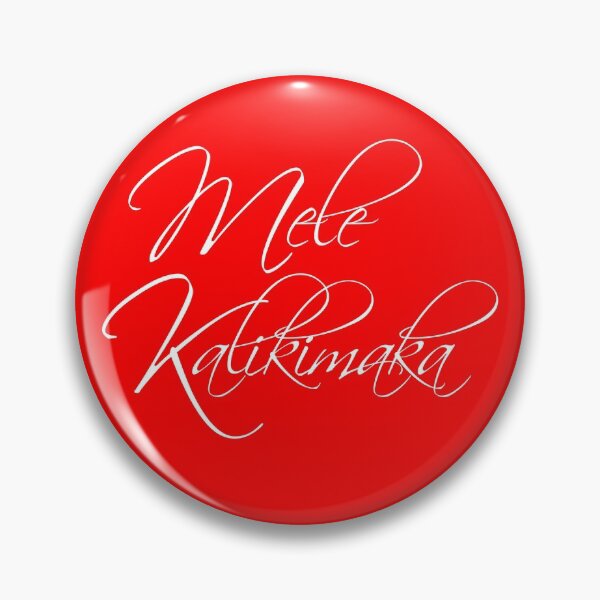 Item preview, Mele Kalikimaka Hawaii Christmas Elegant Script designed and sold by alohagiftbox.