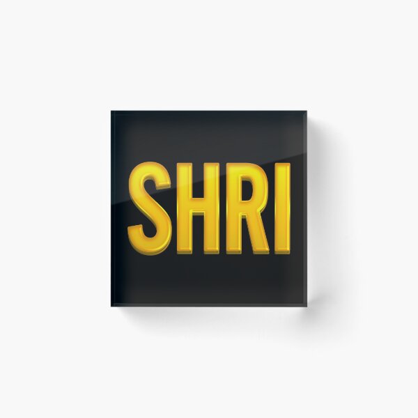 Artikelvorschau, Shri Name entworfen und verkauft von xesed.