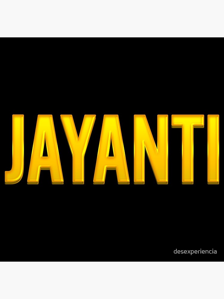 Jayant chaudhary hi-res stock photography and images - Alamy