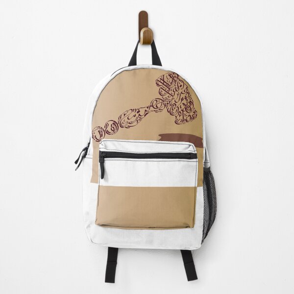 Item preview, Justice designed and sold by CalligraphySun.