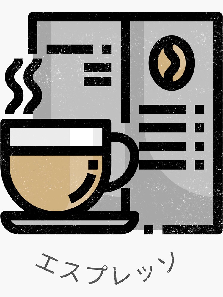 "Espresso Coffee Japanese" Sticker for Sale by ModernJapanCo Redbubble