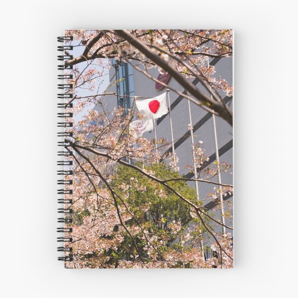 Item preview, Cherry Blossoms in Kobe, Japan designed and sold by Norman Repacholi | Keystone Photography.