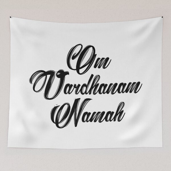 Item preview, Om Vardhanam Namah (black) designed and sold by didijuca.