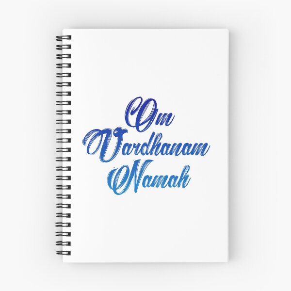 Item preview, Om Vardhanam Namah (gradient) designed and sold by didijuca.