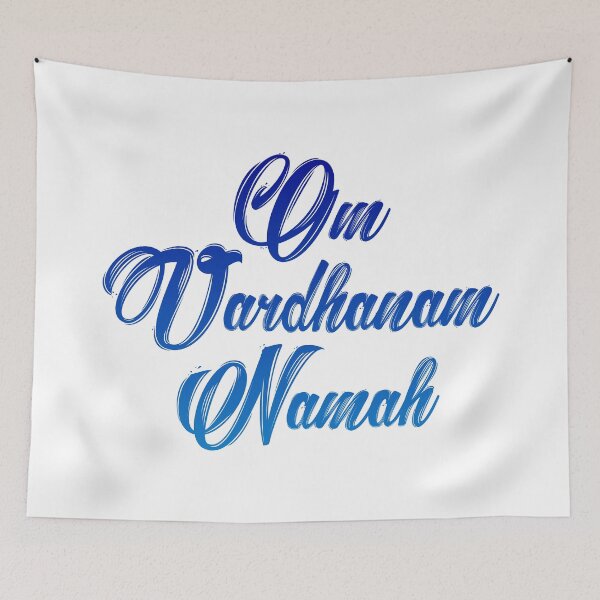 Item preview, Om Vardhanam Namah (gradient) designed and sold by didijuca.