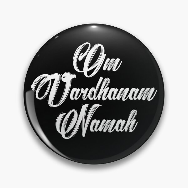 Item preview, Om Vardhanam Namah (white) designed and sold by didijuca.