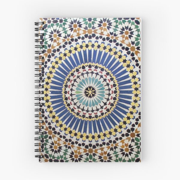 Item preview, Moroccan mosque pattern designed and sold by Afoomani.