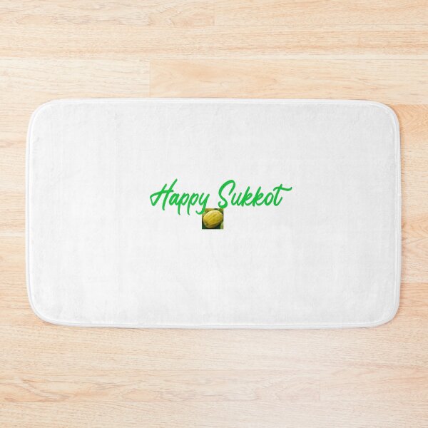 Item preview, Simple Happy Sukkot- Feast of Tabernacles Design designed and sold by MerciMe.
