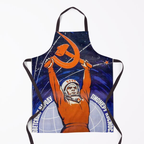 Item preview, Outer Space World Vintage Art: Soviet Space 3 designed and sold by CitizenAwear.