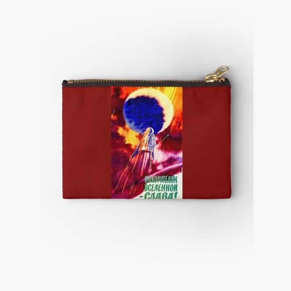 Item preview, Vintage Art: Soviet Space 1 designed and sold by CitizenAwear.