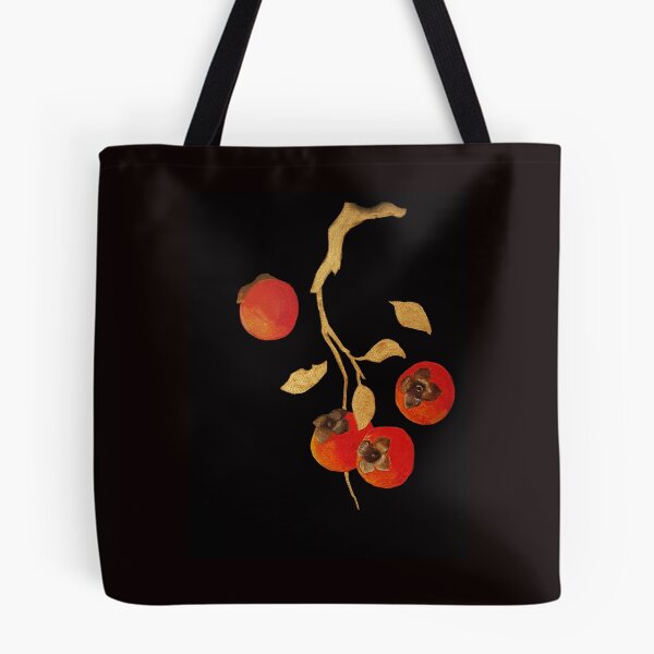 Item preview, Persimmon designed and sold by Lydia Quinones.