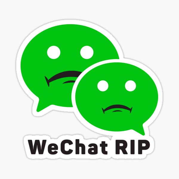 wechat emoji shower