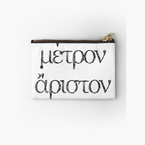 Item preview, "Metron Ariston" (Everything in Moderation) in Greek designed and sold by Happy Puppy Print On Demand.