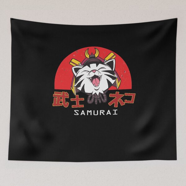 Item preview, Cat Samurai designed and sold by Gravity1206.
