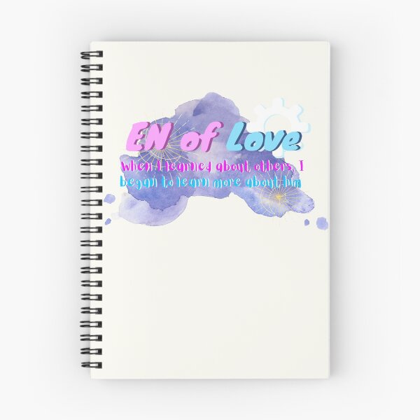 Item preview, EN of Love word art designed and sold by Argus Persa.