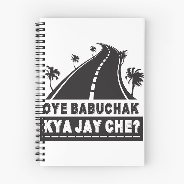 Item preview, Kya Jay Che? (Where are you going?) designed and sold by FindurIdentity.