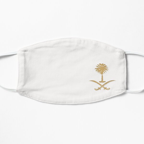 شعار المملكة العربية السعودية Saudi Arabia logo Flat Mask