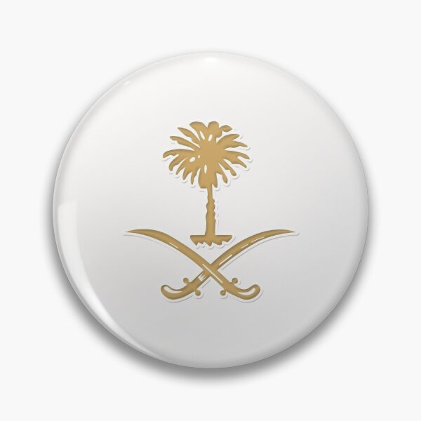 Item preview, شعار المملكة العربية السعودية Saudi Arabia logo designed and sold by foreveryone.