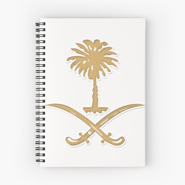 Item preview, شعار المملكة العربية السعودية Saudi Arabia logo designed and sold by foreveryone.