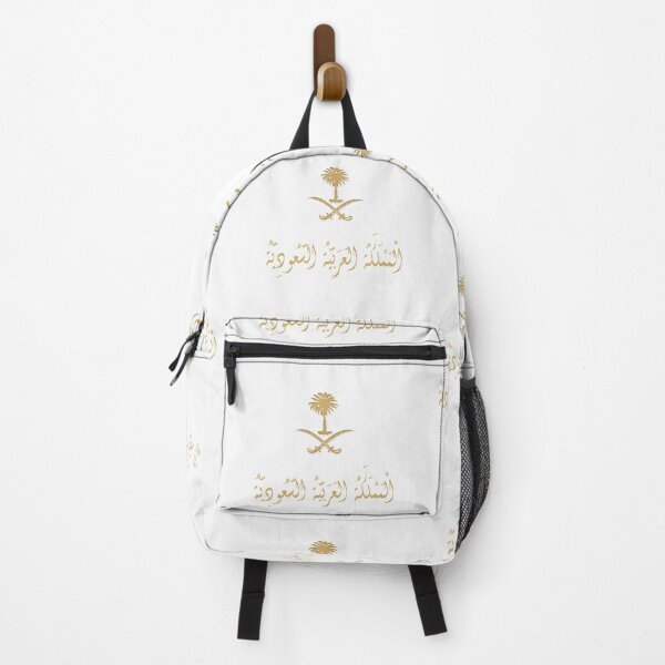 Item preview, شعار المملكة العربية السعودية Saudi Arabia designed and sold by foreveryone.
