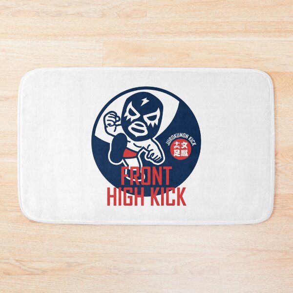 Item preview, FRONT HIGH KICK designed and sold by rk58rk58.