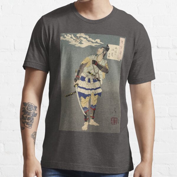"Vintage Japanese woodblock print" Tshirt for Sale by