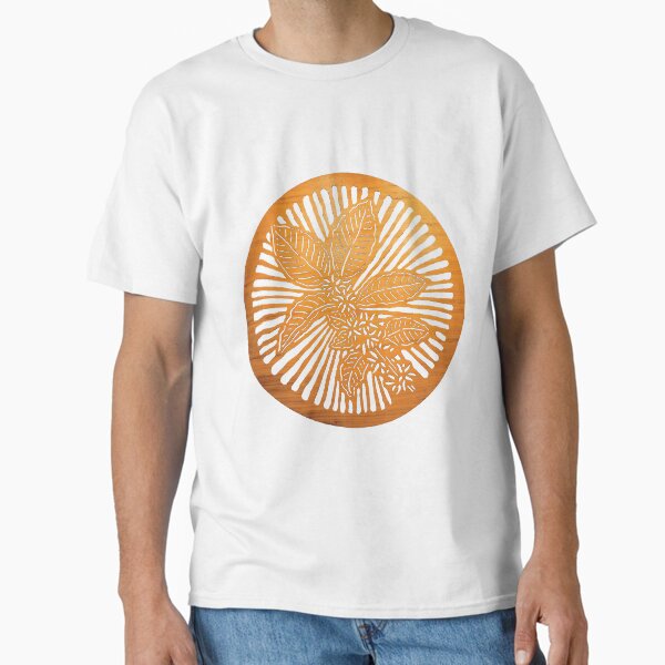 Coffee Plant Teak Classic T-Shirt