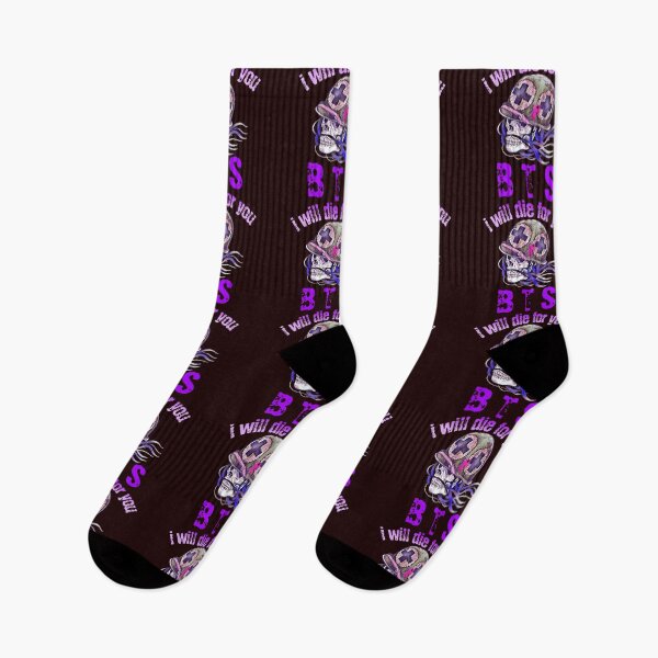 Artikelvorschau, Ich werde für dich sterben bts. bts Armee entworfen und verkauft von doctors-apparel.