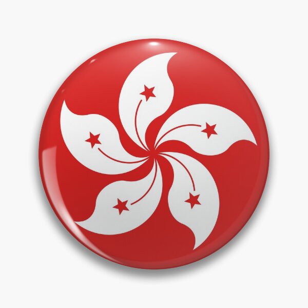 Item preview, Hong Kong designed and sold by Stemvid.