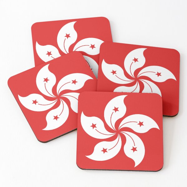 Item preview, Hong Kong designed and sold by Stemvid.