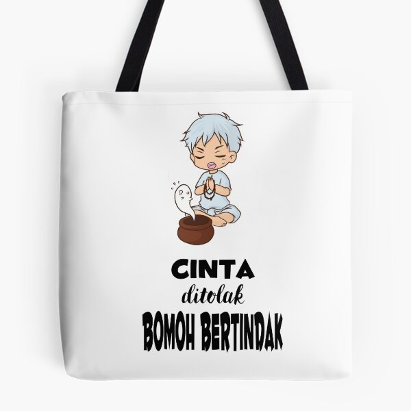 Item preview, Cinta Ditolak Bomoh Bertindak designed and sold by darknessjeff86.