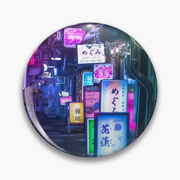 Aperçu de l'œuvre Surcharge de néons à Oimachi créée et vendue par TokyoLuv.