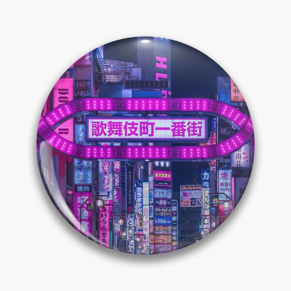 Item preview, Kabukicho Gate - Vertical designed and sold by TokyoLuv.