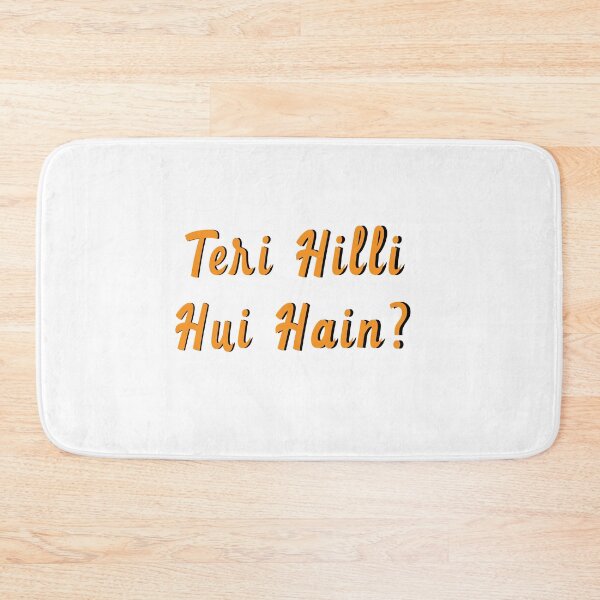 Item preview, TERI HILLI HUI HAIN? designed and sold by MallsD.