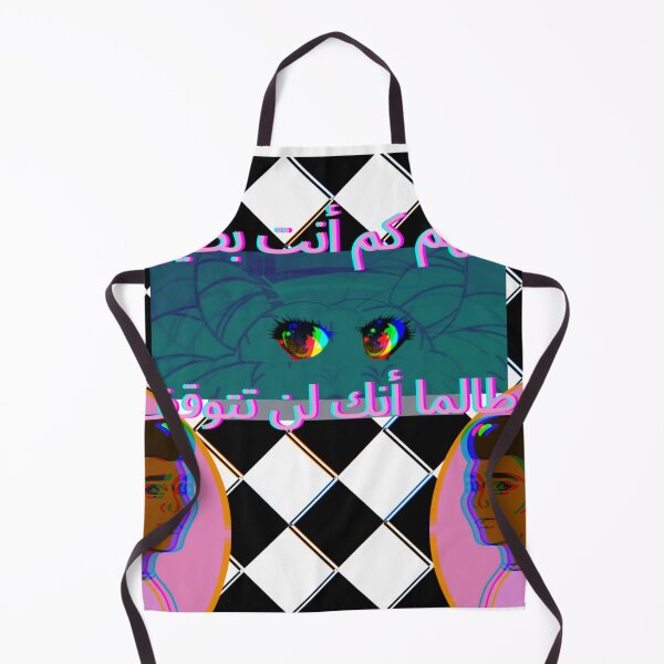 Item preview, HAYAT designed and sold by Okamiyu.