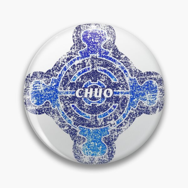 Item preview, Chuo Ward of Tokyo Japanese Symbol Distressed Anime Style designed and sold by PsychicCatStore.