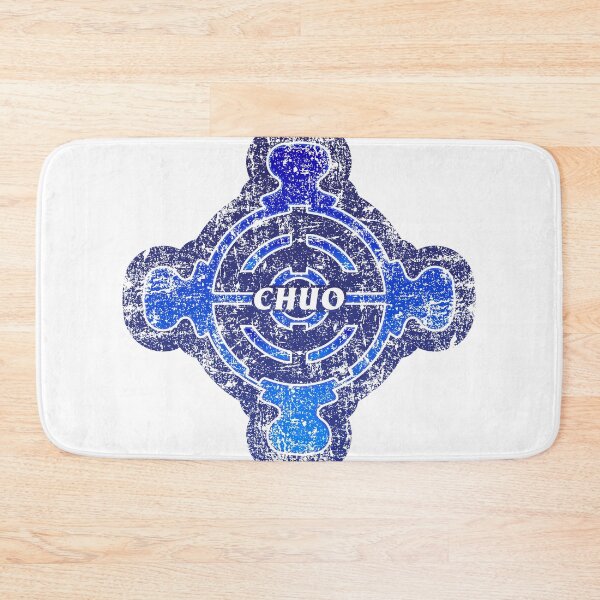 Item preview, Chuo Ward of Tokyo Japanese Symbol Distressed Anime Style designed and sold by PsychicCatStore.