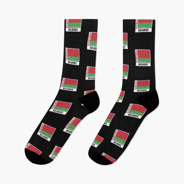 Item preview, Belarus Belarusian ensign flag designed and sold by GeogDesigns.